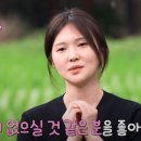 정숙목장 이미지