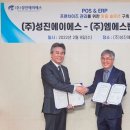 성진개발빌딩 이미지
