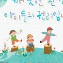 우리맘지원센터 네이버블로그