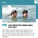 총각어부 티스토리