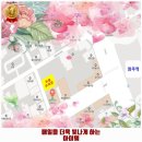 라라코스트 영주역점 네이버블로그
