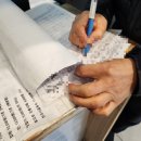 효모로만든찬 이미지