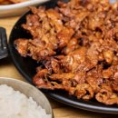 시골흑염소 이미지