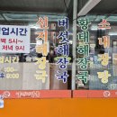 거래처 티스토리