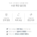 유앤에이 이미지