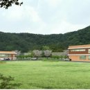 경기도야생동물구조관리센터 이미지