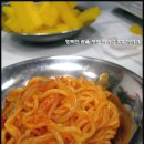 맛짱맛
