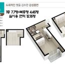 서밋모텔 이미지