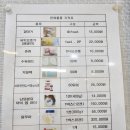 밝은미래산후조리원 이미지