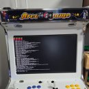 공PC | 추억의 레트로게임기 바탑에 PC 컴퓨터 내장하기 (1부)-라이젠 5700X, CPU쿨러 녹투아 NH-U9S PA120 SE...