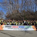 팔봉공설운동장 이미지