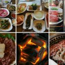 매실한우농장 네이버블로그
