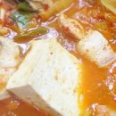 김치찌개 전문점 이미지