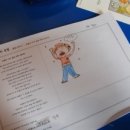 새금초등학교 이미지