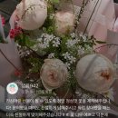 자양꽃집 이미지