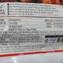 (주)아름푸드 이미지