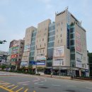 대원정형외과의원 이미지