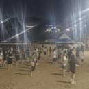 사곡 새거제신문