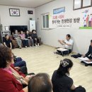 신원아파트경로당 이미지