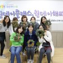 밤밭노인복지관 이미지