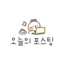 짜짜루짜장나라 이미지