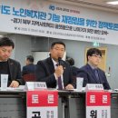 노인복지관 이미지