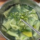 순창전통시장 고추전 이미지