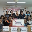 빵사랑 - 남원시 인월1길 83 | 빵사랑