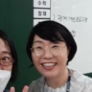 신묵초등학교 이미지
