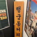 네모칸 이미지