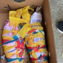 대명산소 이미지