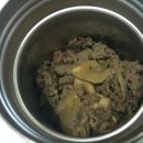 김여사밥사랑 이미지