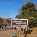 초막골생태공원(폭포화장실) | [군포] 군포 야영장 '초막골' 생태공원 글램핑 일반형 후기 / 신분증 필수