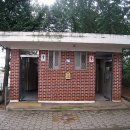 백로공원 화장실 이미지