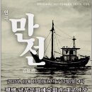 평택 남부문화예술회관