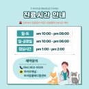신제주동물병원