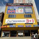 타이어뱅크정비 | 광주타이어교체 QM6 휠얼라이먼트 정비후기 "타이어뱅크 남광주점"