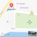 회운정횟집 이미지