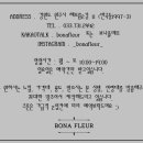 더조은메디컬 이미지