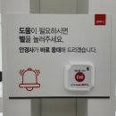 지니스안경 서면태화점 이미지