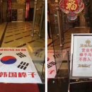 드림2모텔 이미지