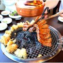 만남돼지갈비 이미지
