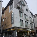 롯데리아 신안점 | 구월동삼겹살 5년연속 블루리본선정된 아시아드맛집 별삼겹