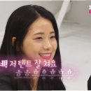 영자유통