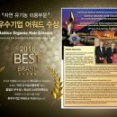 헤나방 이미지