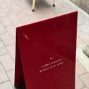 4384 | 대구 더기커피 후기, 동성로 라떼 맛집 감성 카페