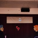 오페라<순정대학vs밀당대학> 공연 이미지