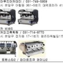 강릉영동대학 2 이미지
