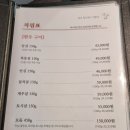 하누담 이미지