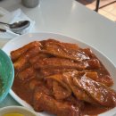 그집떡볶이 이미지